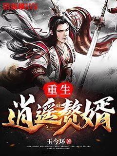 四季时尚的沫沫