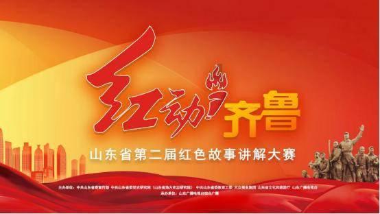 生化奇兵：无限
