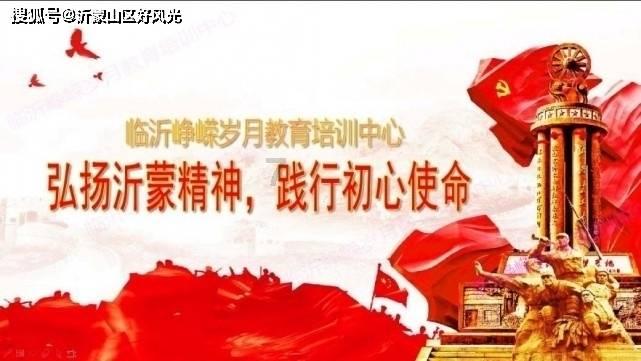 《恋梦空间1》龙羊CP领证，雪地求婚超浪漫，夫妻相超足