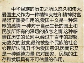 丈夫有了“外遇”怎么办？妻子的一封信，让梁启超惊出了一身冷汗