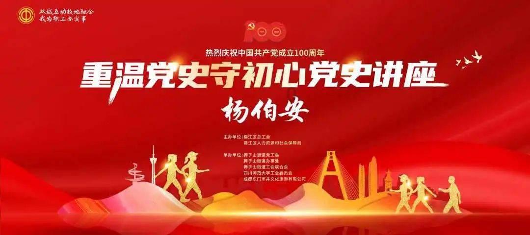 中国考古博物馆:票务预约系统升级维护,这个时段无法访问